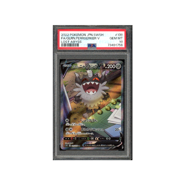 Pokemon Galarian Perrserker V Lost Abyss Full Art #109 PSA 10