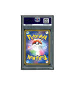 Pokemon 151 Nidoqueen Master Ball Reverse Holo #031 PSA 10