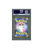 Pokemon 151 Rhydon sv2a Master Ball Reverse Holo #112 PSA 10