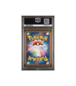 Pokemon 151 Ivysaur sv2a AR Full Art #167 PSA 10