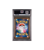 Pokemon Togepi & Cleffa & Igglybuff GX sm12a #186 PSA 10