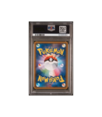 Pokemon Marshadow & Machamp GX Double Blaze #101 PSA 10