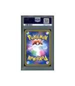 Pokemon Playing in the Sea Pikachu 2019 Promo #392 PSA 10