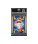 Pokemon Pikachu VMAX Shocking Volt Tackle s4 #114 PSA 10