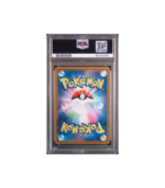 Pokemon Mew VMAX Climax s8b UR Full Art #280 PSA 10