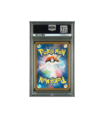 Pokemon Elesa's Sparkle VSTAR Universe Full Art #246 PSA 10