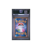 Pokemon Donphan 25th Anniversary Promo s8a-P #019 PSA 10