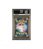 Pokemon Sandaconda V Silver Lance Booster Box #174 PSA 10