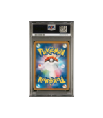 Pokemon Janine Night Unison sm9a 2019 SR Full Art #062 PSA 10