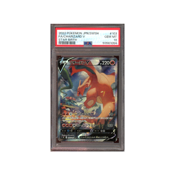 Pokemon Charizard V Star Birth s9 Full Art (Alt Art) #103 PSA 10