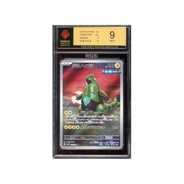 Pokemon Iron Thorns Cyber Judge Art Rare Full Art #077 RGS 9