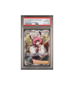 Pokemon Klara Matchless Fighters s5a SR Full Art #082 PSA 10