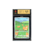 Pokemon RGS 9.5 Ditto #197 Full Art VSTAR Universe