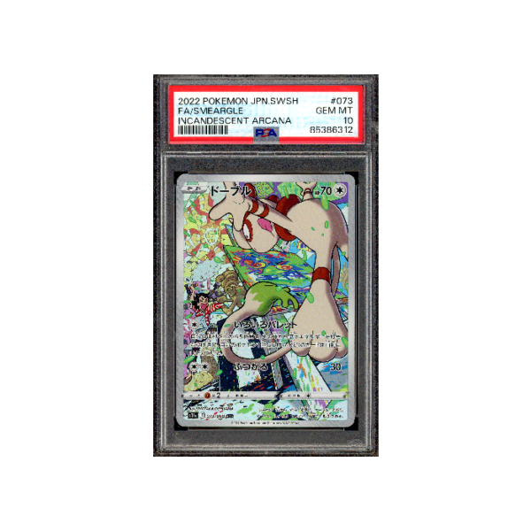 Pokemon PSA 10 Smeargle #073 Full Art Incandescent Arcana