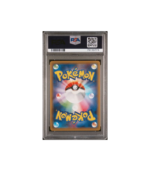 Pokemon Klara Matchless Fighters s5a SR Full Art #082 PSA 10