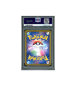 Pokemon Flareon V Eevee Heroes Alt Full Art #073 PSA 10