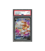 Pokemon Heatran V Space Juggler s10P Full Art #072 PSA 10