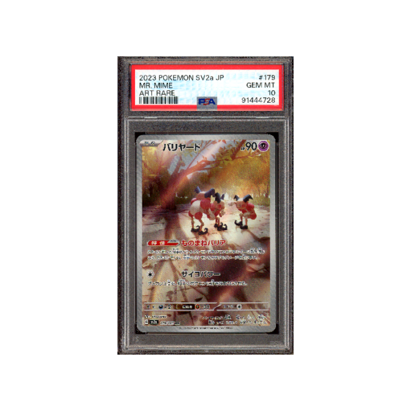 Pokemon 151 Mr Mime sv2a AR Full Art #179 PSA 10