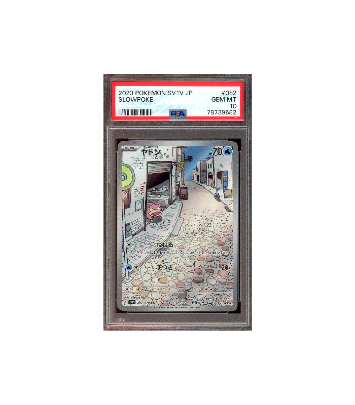 Pokemon Slowpoke Violet ex Japans Art Rare Full Art #082 PSA 10