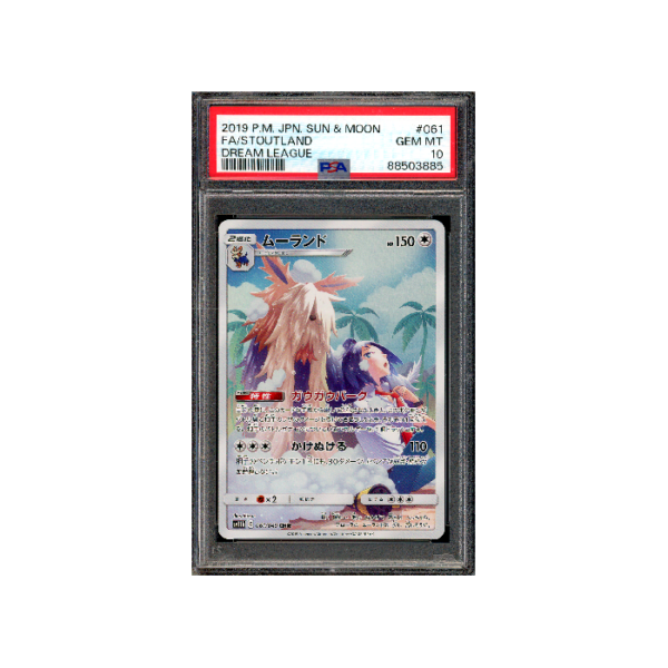 Pokemon Stoutland Dream League CHR Full Art #061 PSA 10