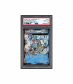 Pokemon Gyarados 1st Edition XY Bandit Ring XY7 #021 PSA 10