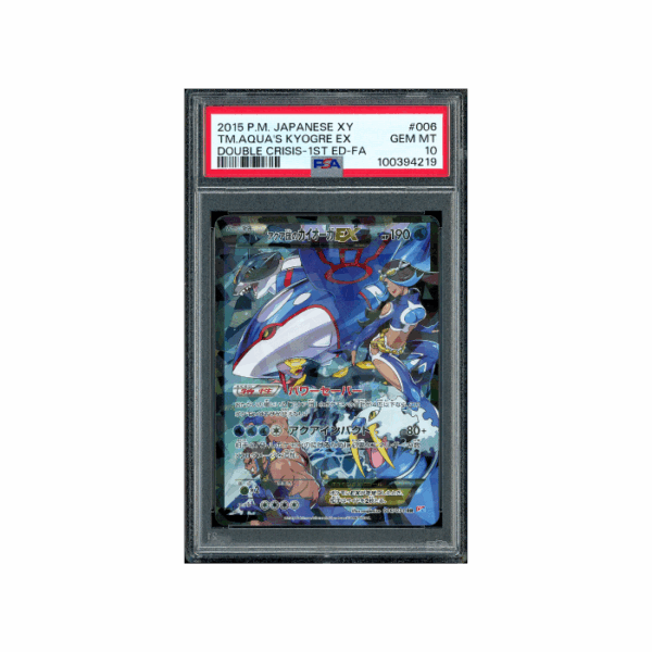 Pokemon 1st Edition Kyogre EX Double Crisis Full Art #006 PSA 10