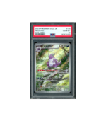 Pokemon 151 Nidoking sv2a 2023 AR Full Art #174 PSA 10
