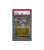 Pokemon 151 Rhydon sv2a Master Ball Reverse Holo #112 PSA 10