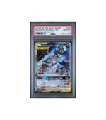 Pokemon Lunala & Solgaleo GX Dream League FA #063 PSA 10