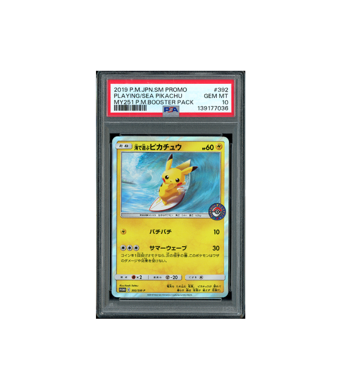 Pokemon Playing in the Sea Pikachu 2019 Promo #392 PSA 10