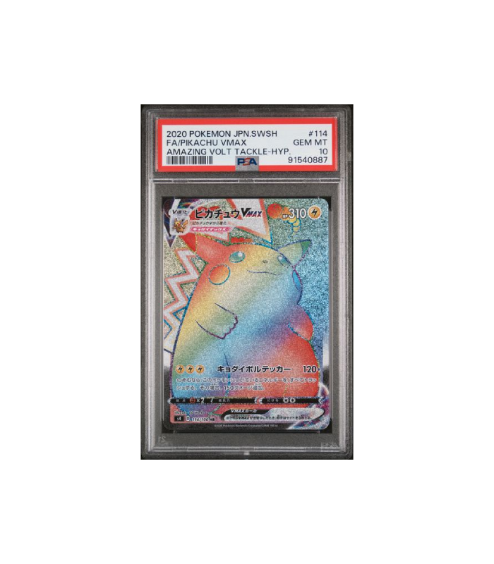 Pokemon Pikachu VMAX Shocking Volt Tackle s4 #114 PSA 10