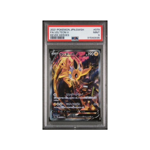 Pokemon Jolteon V SR Eevee Heroes s6a Full Art #079 PSA 9