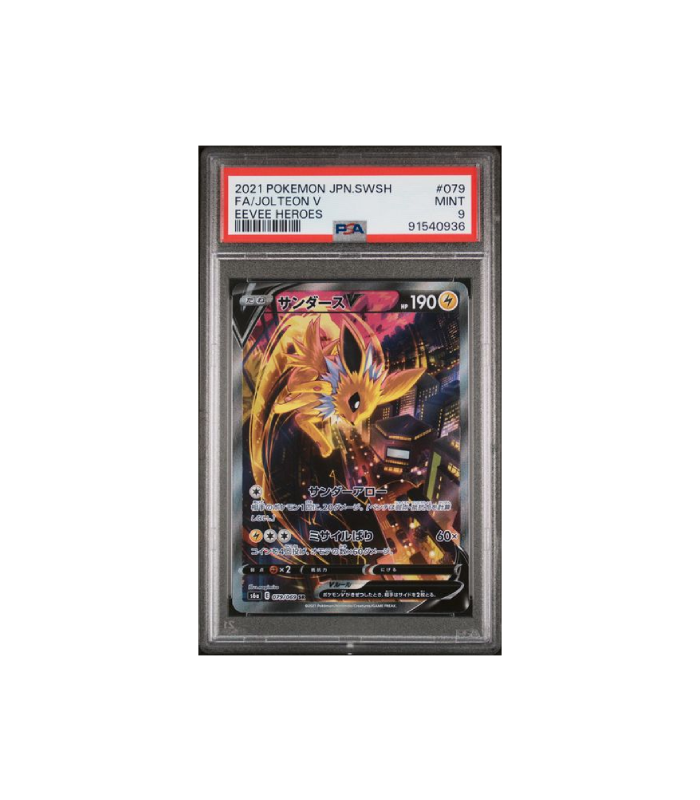 Pokemon Jolteon V SR Eevee Heroes s6a Full Art #079 PSA 9