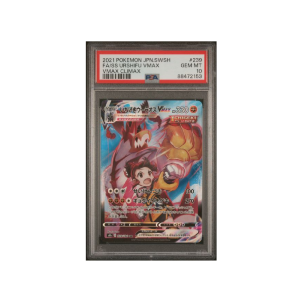 Pokemon Single Strike Urshifu VMAX Climax CSR #239 PSA 10