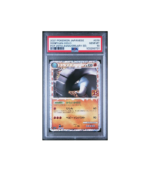 Pokemon Donphan 25th Anniversary Promo s8a-P #019 PSA 10