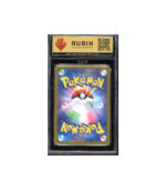 Pokemon RGS 9.5 Sandygast #075 Full Art Clay Burst Japans