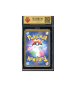 Pokemon RGS 9.5 Ditto #197 Full Art VSTAR Universe