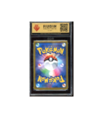 Pokemon RGS 9.5 Chandelure #069 Full Art Battle Region Japans