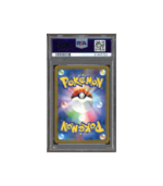 Pokemon PSA 10 Nidoking #174 Full Art Pokémon 151 Japans