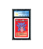 Pokemon Gengar Old Maid 2019 CGC Perfect 10 (POP 13)