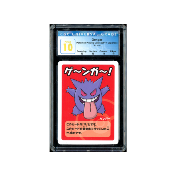 Pokemon Gengar Old Maid 2019 CGC Perfect 10 (POP 13)