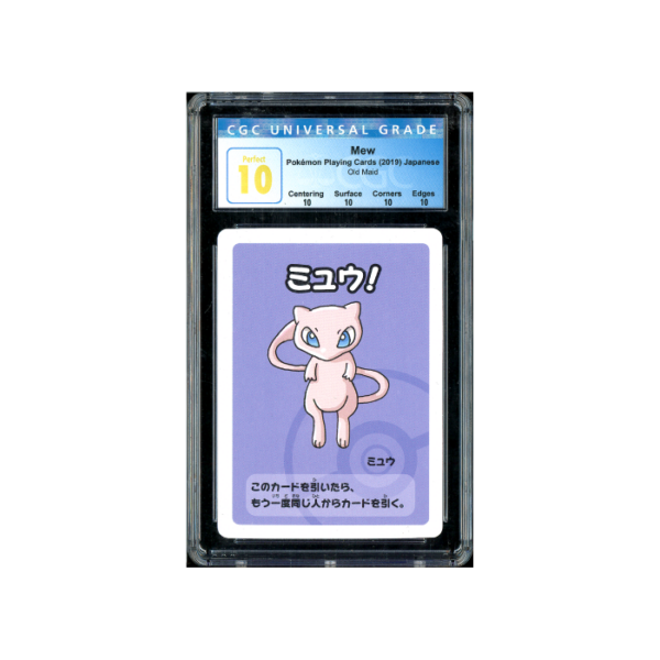 Pokemon Mew Old Maid 2019 CGC Perfect 10 (POP 15)