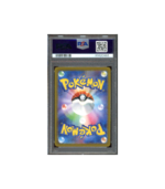 Pokemon PSA 10 Dialga VSTAR #260 VSTAR Universe Japans
