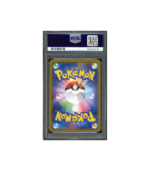 Pokemon PSA 10 Rayquaza V #076 Blue Sky Stream Japans
