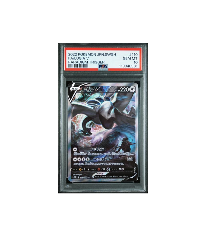Pokemon Lugia V Paradigm Trigger s12 SR Full Art #110 PSA 10