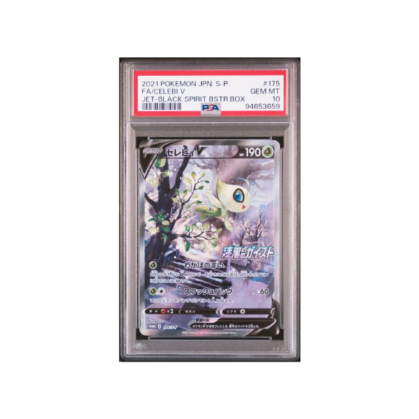 Pokemon Celebi V Jet-Black Spirit BB Promo Full Art #175 PSA 10