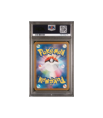 Pokemon Raikou V VSTAR Universe s12a Full Art #218 PSA 10