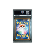 Pokemon Lugia V Paradigm Trigger s12 SR Full Art #110 PSA 10