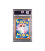 Pokemon Celebi V Jet-Black Spirit BB Promo Full Art #175 PSA 10