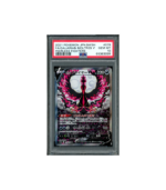Pokemon Galarian Moltres V Peerless Fighters s5a #078 PSA 10